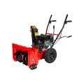 Снегоуборщик бензиновый Brait (БРАЙТ) BR-7056W в Ставрополе