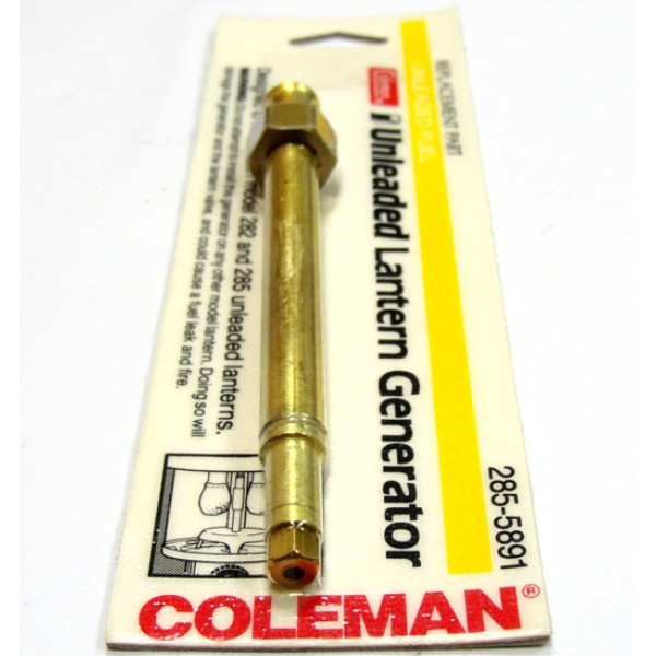 Генератор для лампы Coleman в Ставрополе