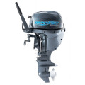 Мотор Mikatsu MF20HS в Ставрополе