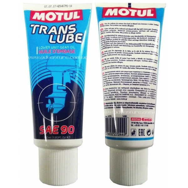Смазка MOTUL Translube 90 0.35л трансм.107791 в Ставрополе Смазка MOTUL Translube 90 0.35л трансм.107791 в Ставрополе