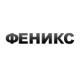Каталог надувных лодок Феникc в Ставрополе Каталог надувных лодок Феникc в Ставрополе