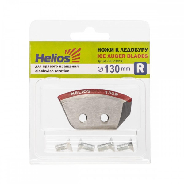 Ножи для ледобура HELIOS 130 (R) в Ставрополе