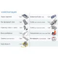 Надувная лодка Badger Fishing Line 330 PW Pro в Ставрополе